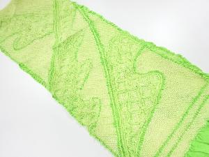 正絹　振袖用　絞り　帯揚げ